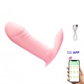 Міні вібратор в трусики APP